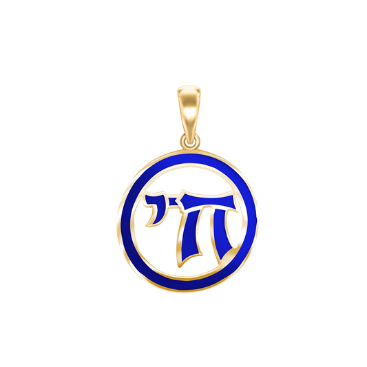 Chai Pendant with Blue Enamel in Sterling Silver