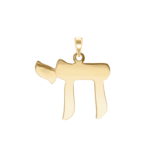 Chai Pendant in Sterling Silver