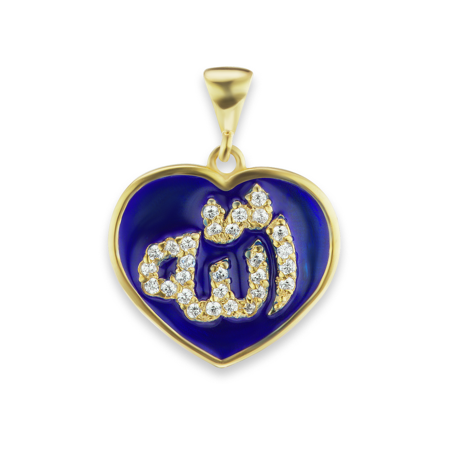 Allah-Anhänger mit violetter Emaille aus Sterlingsilber