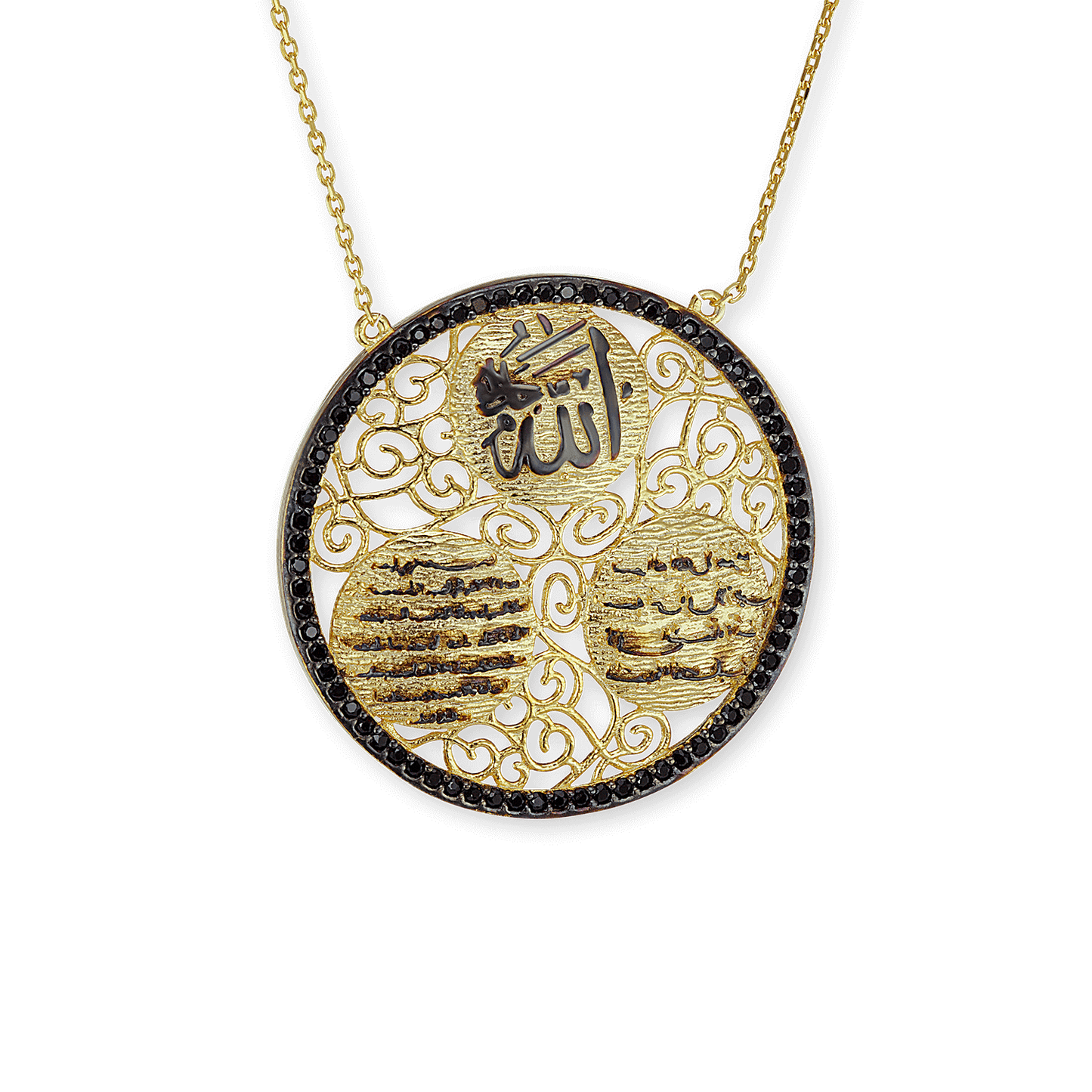 Ayat Al-Kursi-Anhänger aus Sterlingsilber