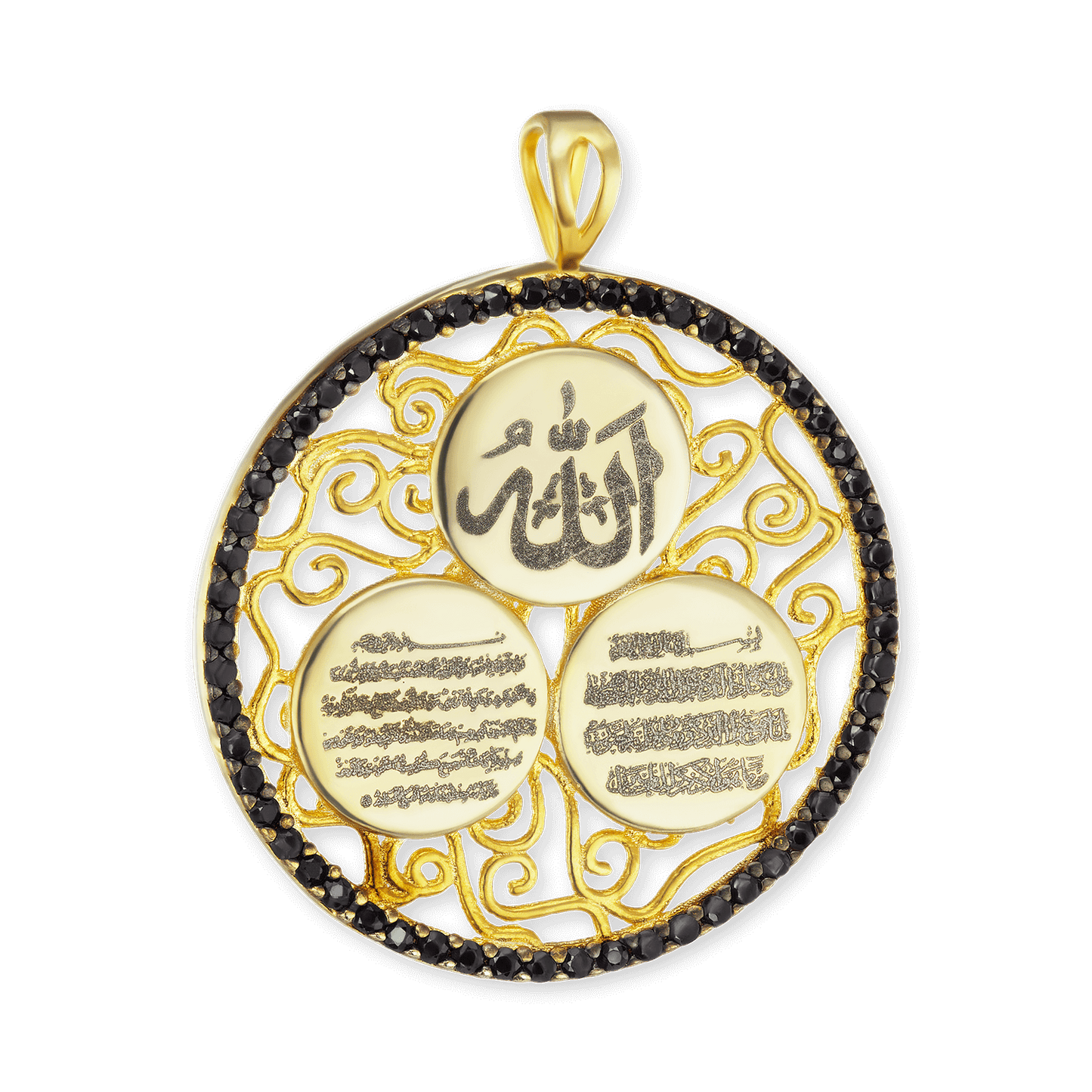 Ayat Al-Kursi-Anhänger aus Sterlingsilber