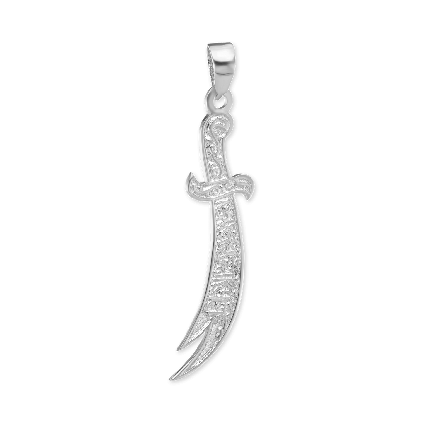 Zulfiqar Sword Pendant in 14K Yellow Gold