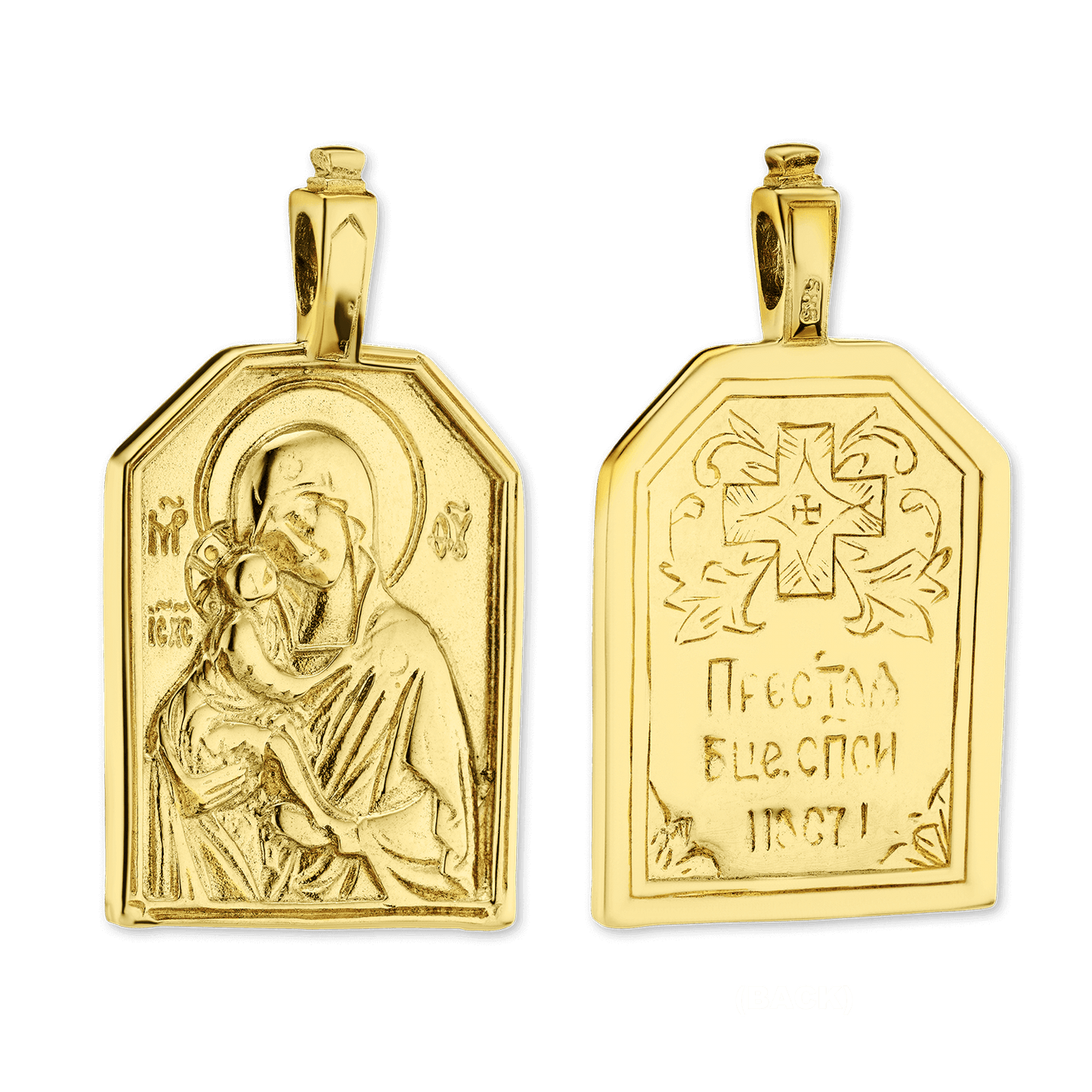 Byzantinischer Doppelanhänger mit Madonna-und-Kind-Motiv aus Sterlingsilber, veredelt mit 14-karätigem Gelbgold