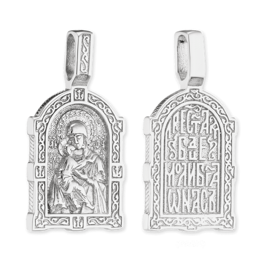 Byzantinischer Doppelanhänger mit Madonna-und-Kind-Motiv aus Sterlingsilber, veredelt mit 14-karätigem Gelbgold