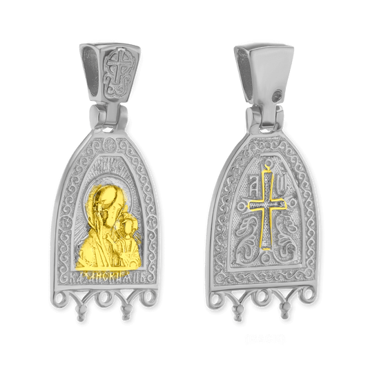 Zweifarbiger, byzantinischer Doppelanhänger aus Sterlingsilber mit Madonna-und-Kind-Motiv