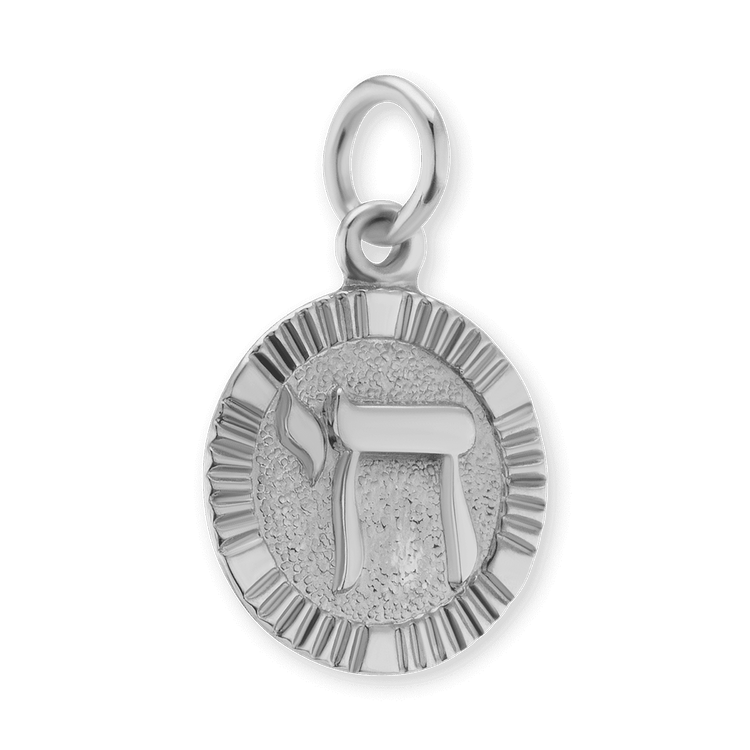 Misc. Judaism Pendants