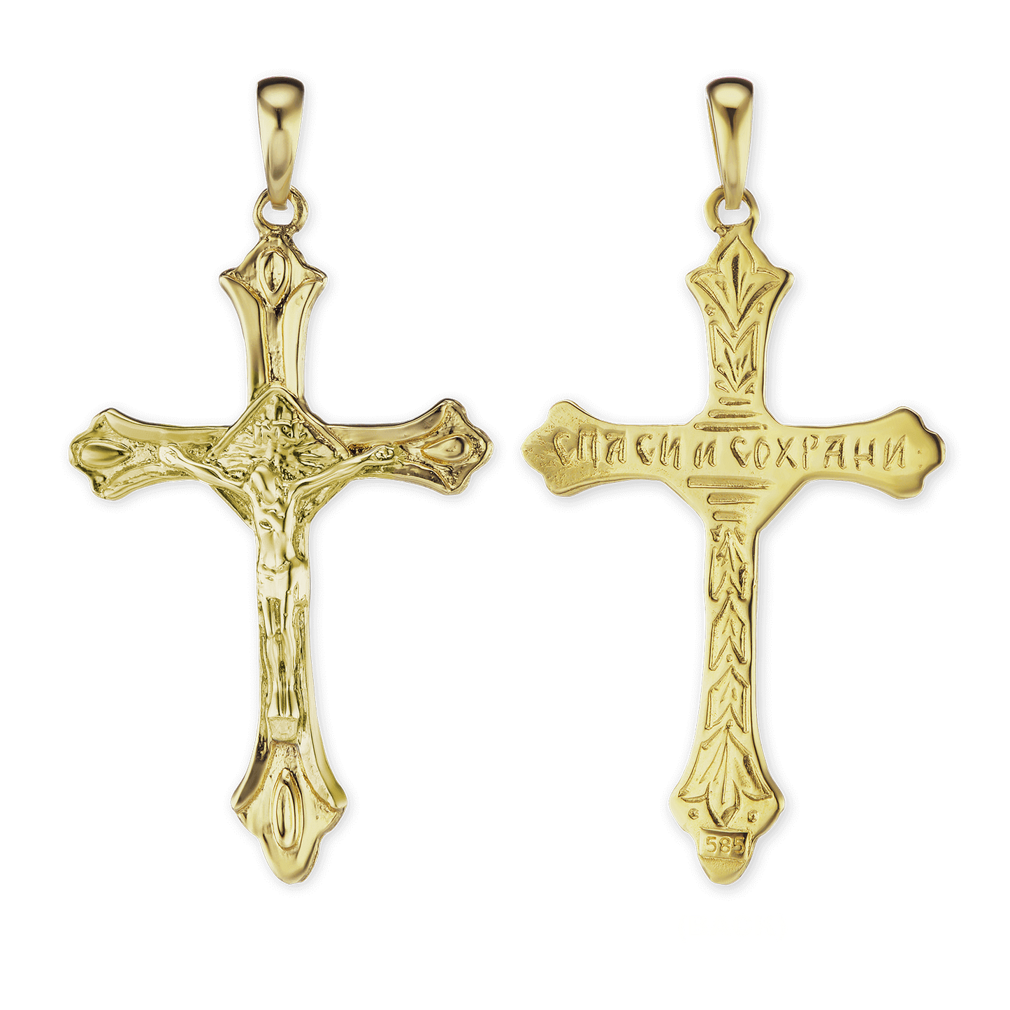 Kleeblatt-Kreuzanhänger aus 14-karätigem Gelbgold