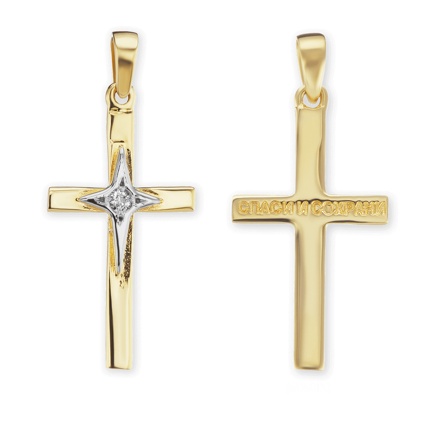Klassischer Kreuzanhänger mit Diamantakzent in 14-karätigem Gelbgold