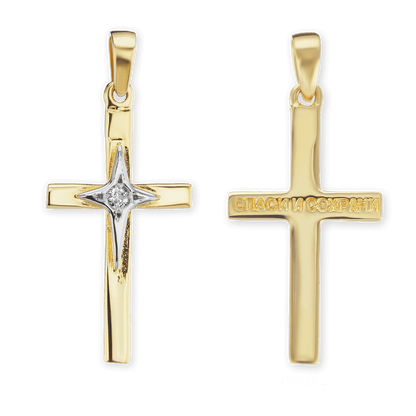 Klassischer Kreuzanhänger mit Diamantakzent in 14-karätigem Gelbgold