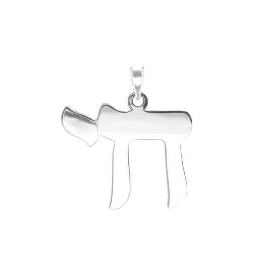 Chai Pendant in Sterling Silver