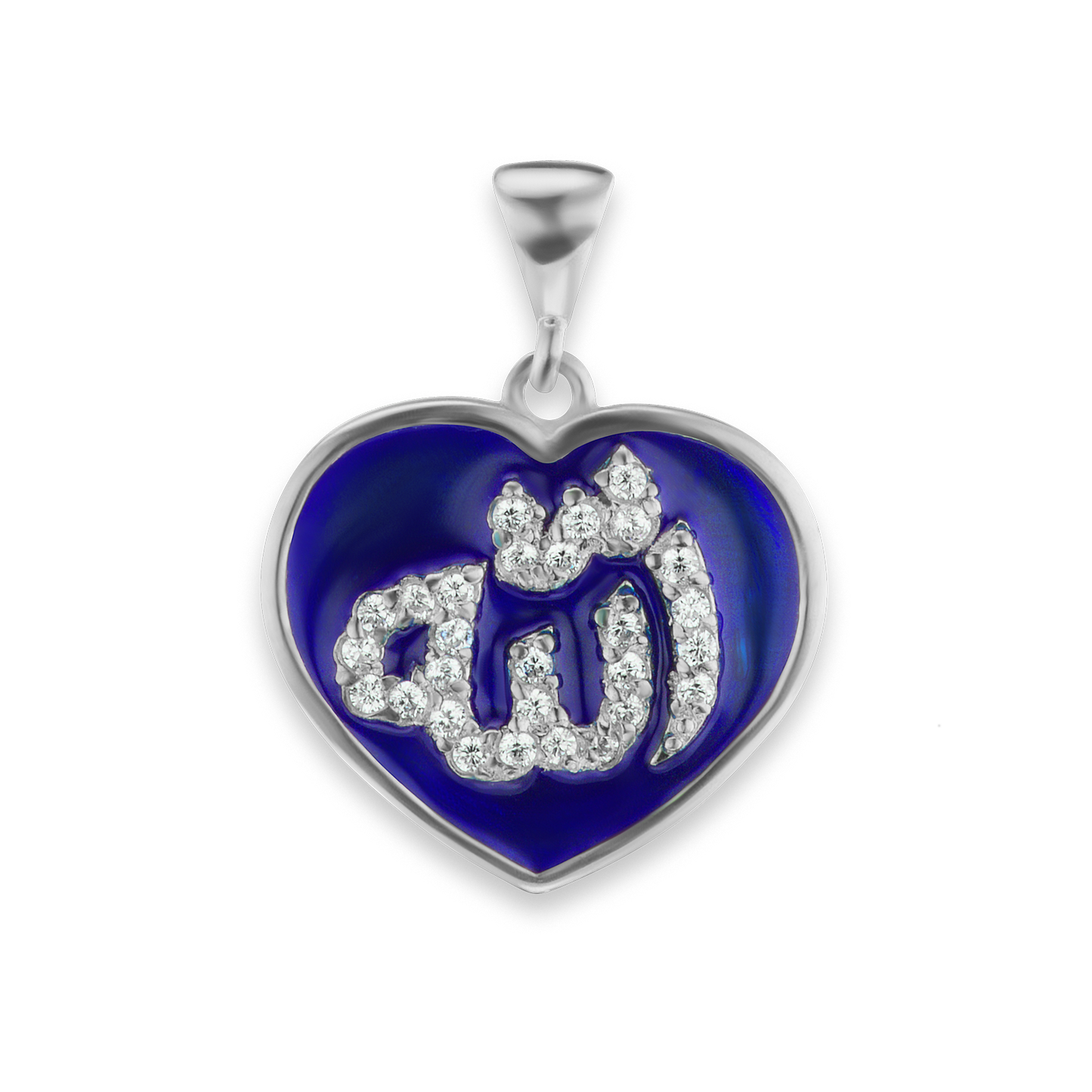 Allah-Anhänger mit violetter Emaille aus Sterlingsilber