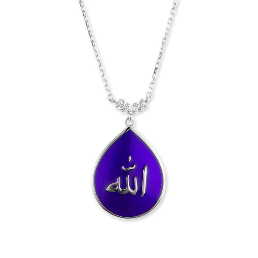 Allah-Anhänger mit violetter Emaille aus Sterlingsilber