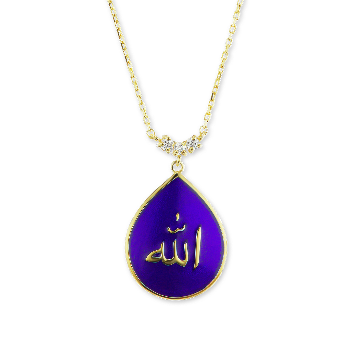 Allah-Anhänger mit violetter Emaille aus Sterlingsilber