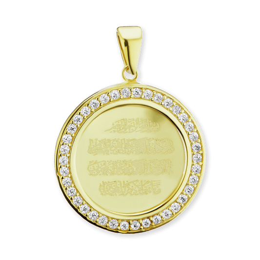 Anhänger mit Koranvers aus Sterlingsilber