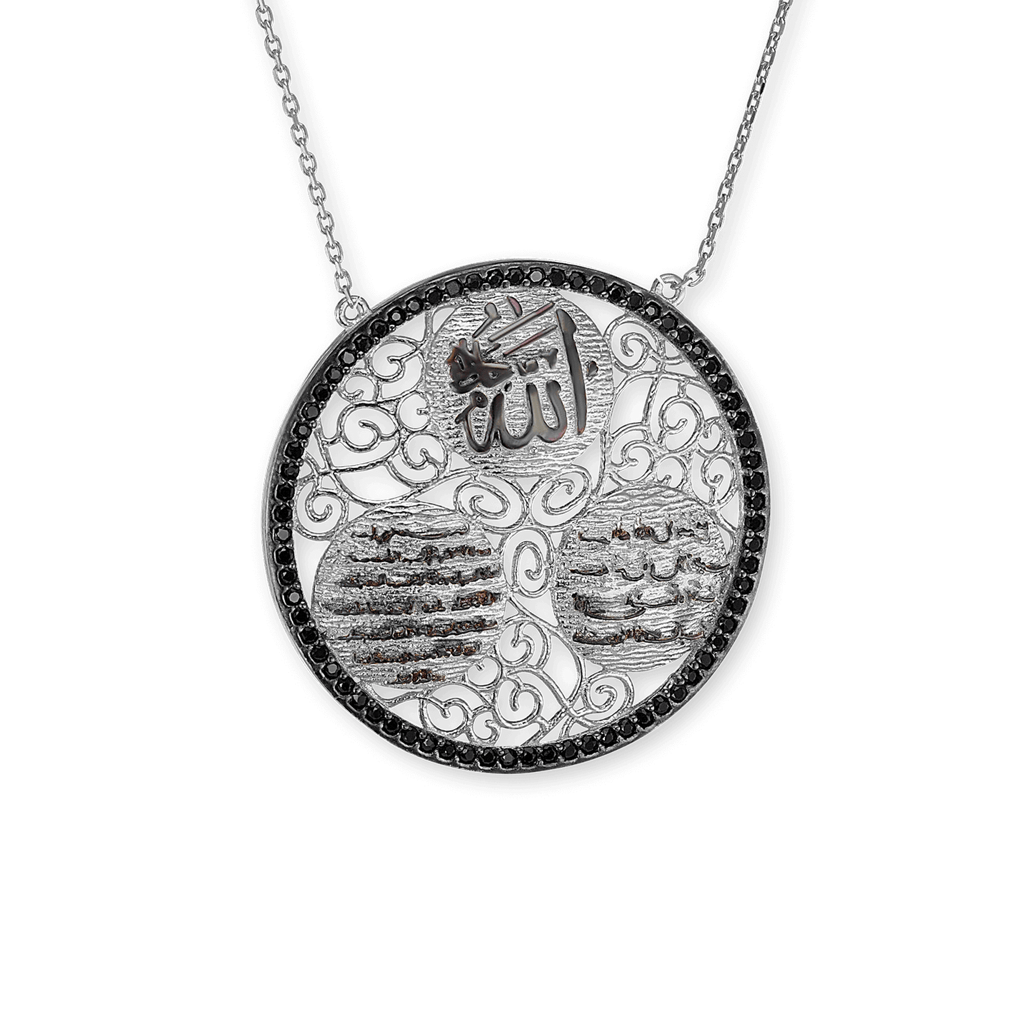 Ayat Al-Kursi-Anhänger aus Sterlingsilber
