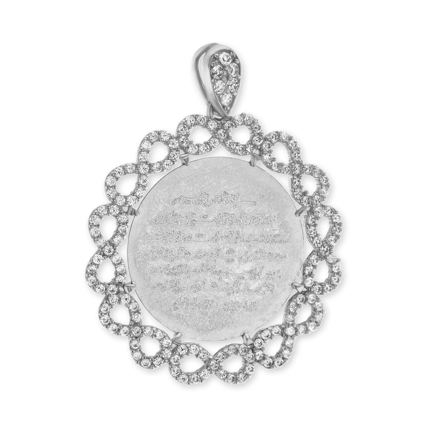 Anhänger mit Koranvers aus Sterlingsilber
