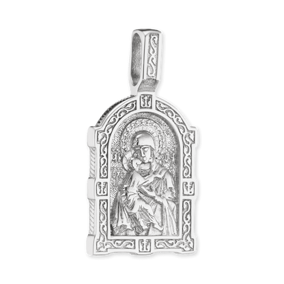 Byzantinischer Doppelanhänger mit Madonna-und-Kind-Motiv aus Sterlingsilber, veredelt mit 14-karätigem Gelbgold