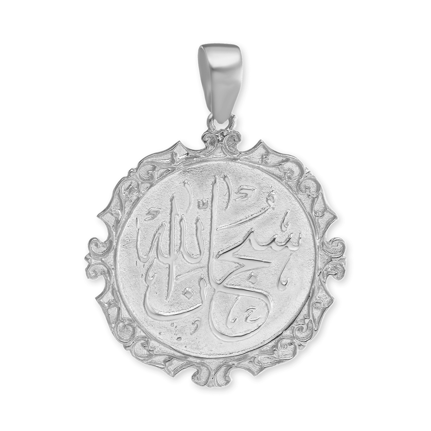 Allah-Muhammad-Anhänger aus Sterlingsilber