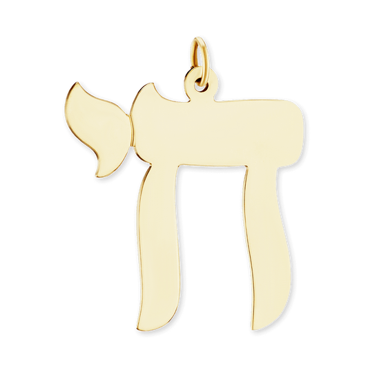 Chai Pendant in 14K Yellow Gold
