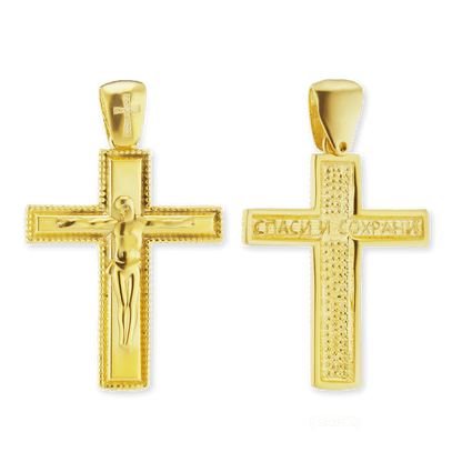 Klassischer Kruzifix-Anhänger aus Sterlingsilber