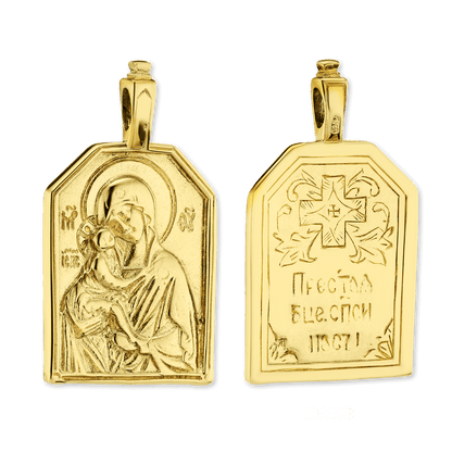 Byzantinischer Doppelanhänger mit Madonna-und-Kind-Motiv aus Sterlingsilber, veredelt mit 14-karätigem Gelbgold