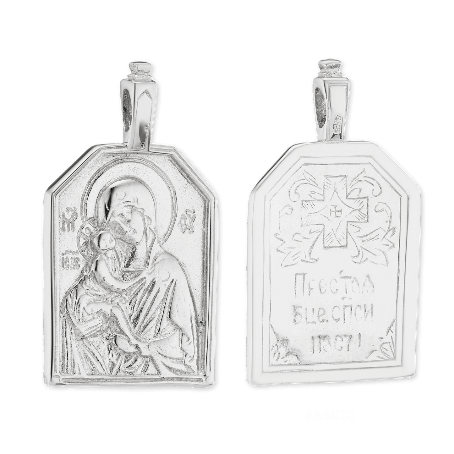 Byzantinischer Doppelanhänger mit Madonna-und-Kind-Motiv aus Sterlingsilber, veredelt mit 14-karätigem Gelbgold