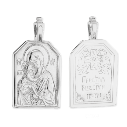Byzantinischer Doppelanhänger mit Madonna-und-Kind-Motiv aus Sterlingsilber, veredelt mit 14-karätigem Gelbgold