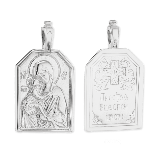 Byzantinischer Doppelanhänger mit Madonna-und-Kind-Motiv aus Sterlingsilber, veredelt mit 14-karätigem Gelbgold