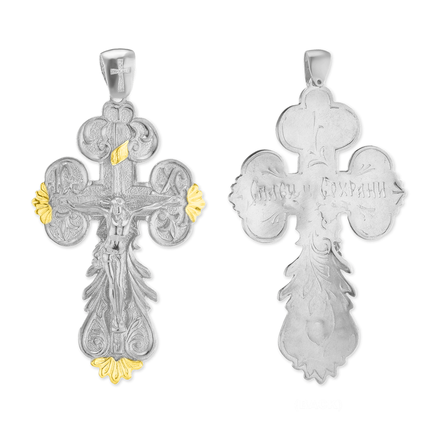 Zweifarbiger Barock-Kreuzanhänger aus Sterlingsilber