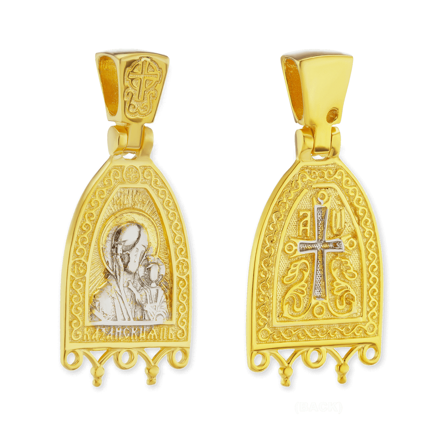 Sterling Silver Two-Tone Madonna and Child Byzantine Double-Sided Pendant