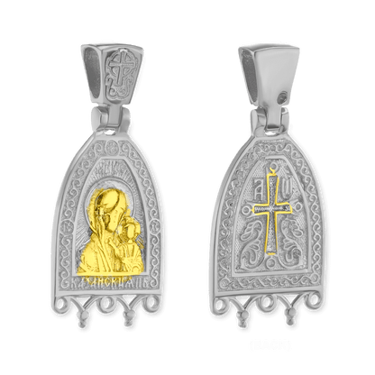 Sterling Silver Two-Tone Madonna and Child Byzantine Double-Sided Pendant