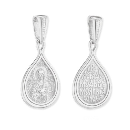 Byzantinischer Doppelanhänger mit Jungfrau Maria aus Sterlingsilber