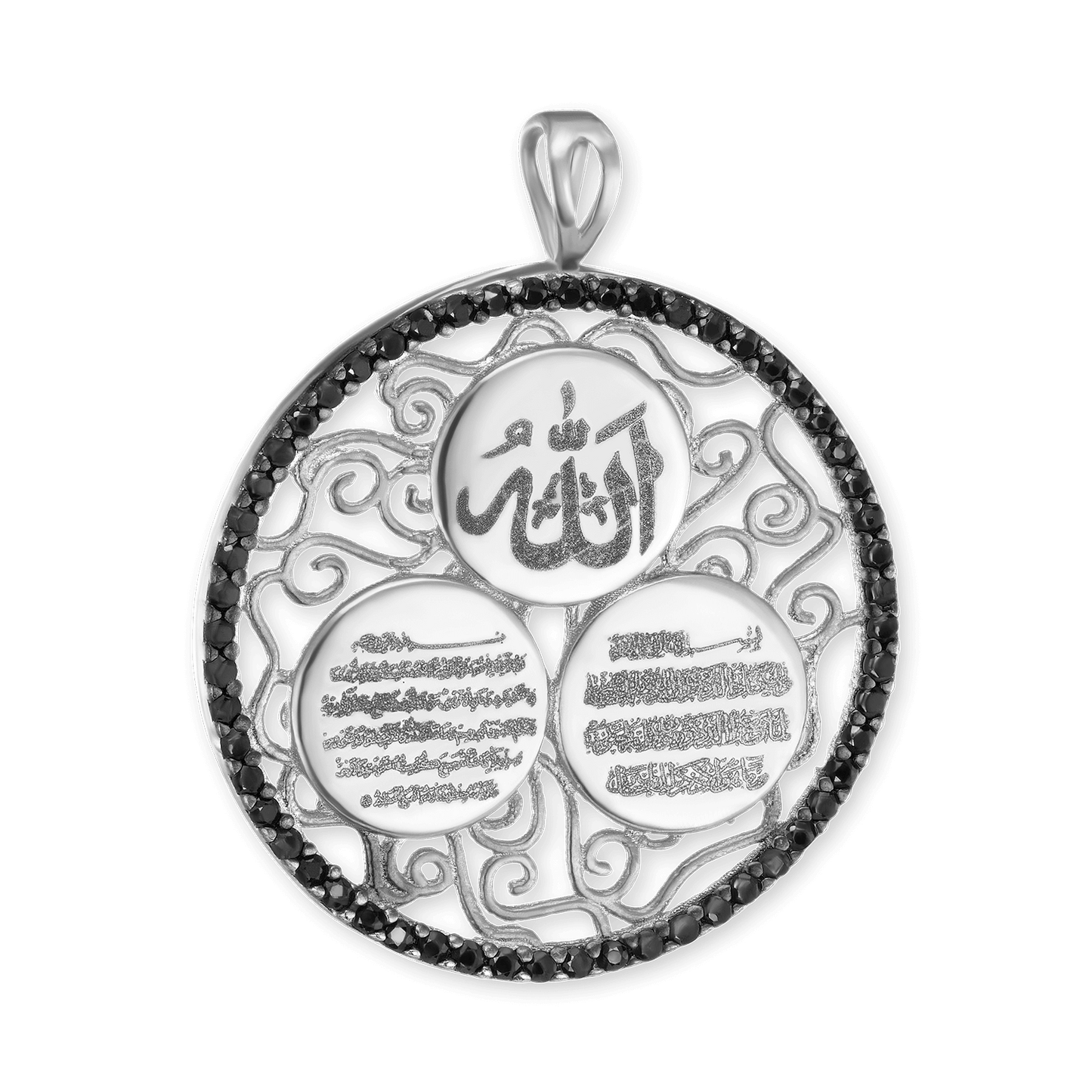 Ayat Al-Kursi-Anhänger aus Sterlingsilber